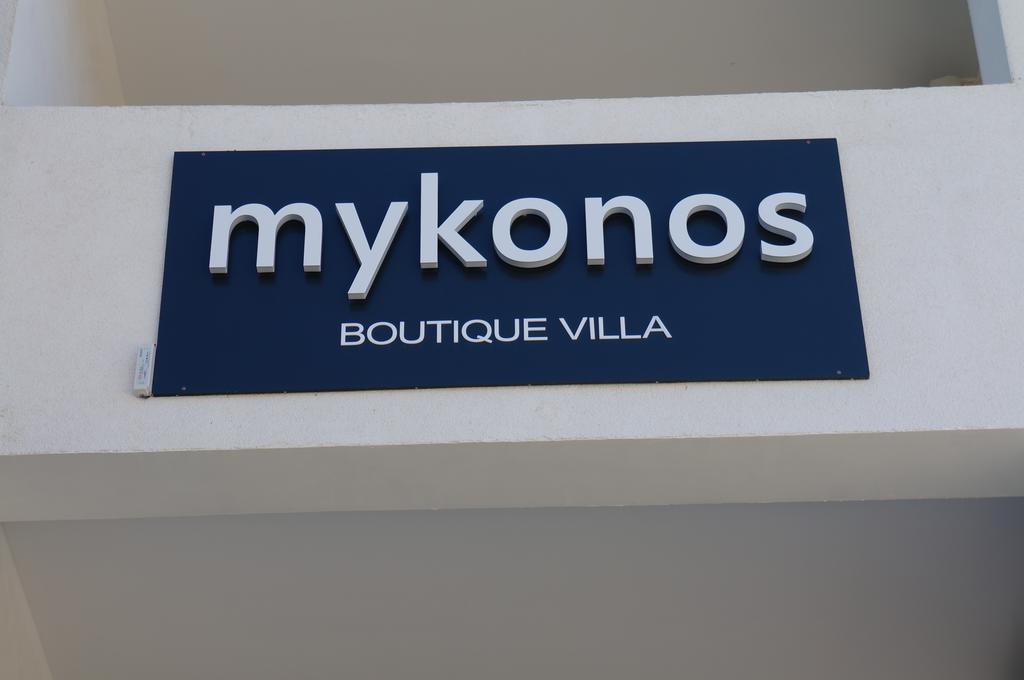 Mykonos Mamaia Boutique Villa Năvodari Εξωτερικό φωτογραφία